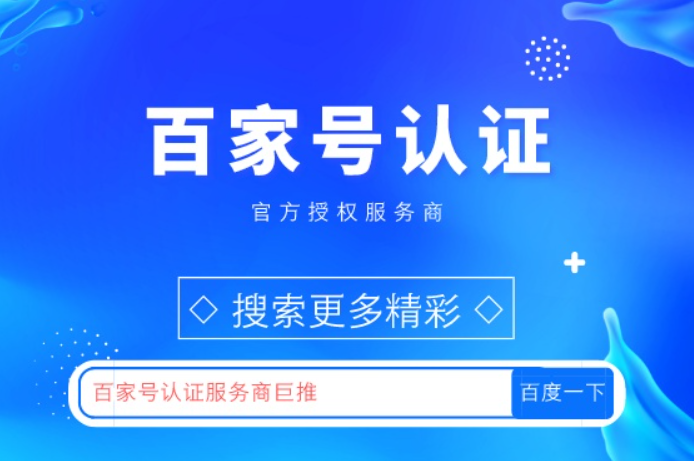 点数玩法
